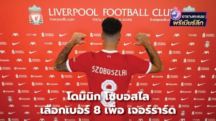 Dominic Soboslai, Liverpool's new signing Choosing the No. 8 shirt and a tattoo in memory of Steven Gerrard