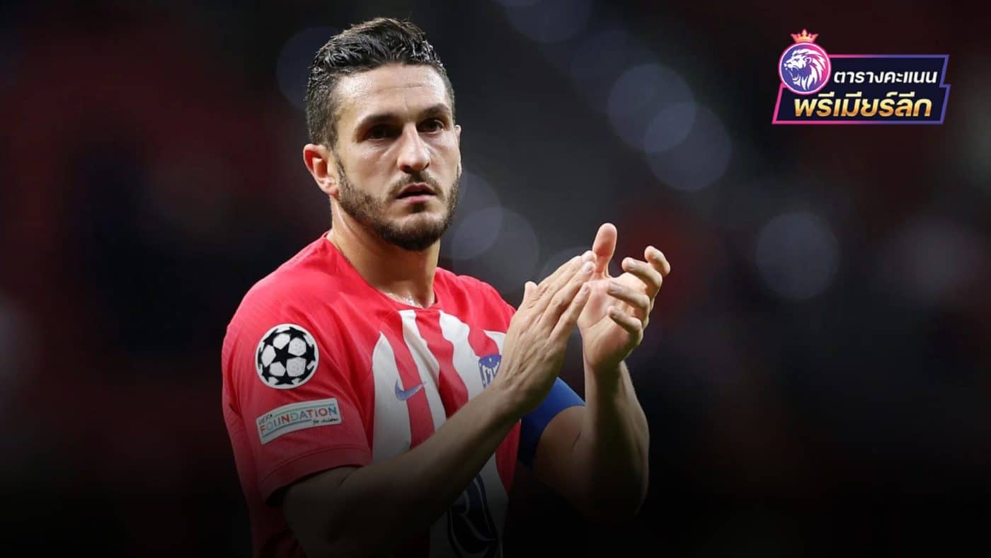 Koke hopes to continue playing with Atletico Madrid until the end of his career.